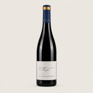 2017 Pinot Noir Rotwein trocken